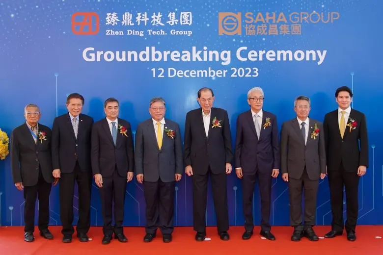 Mr. Vichai Kulsomphob, Executive Chairman...