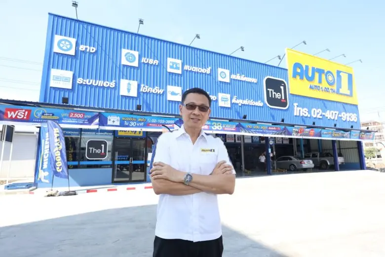 ใกล้ถึงช่วงวันหยุดยาวปีใหม่ หลายคนคงกำลัง...