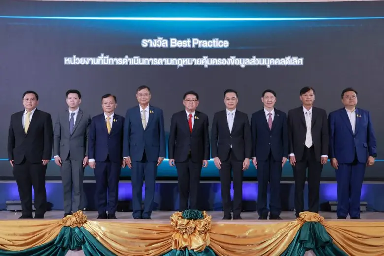 นายประเสริฐ จันทรรวงทอง รัฐมนตรีว่าการกระ...