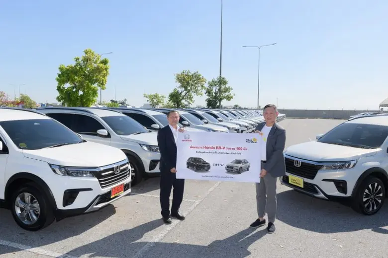 บริษัท ฮอนด้า ออโตโมบิล (ประเทศไทย) จำกัด...
