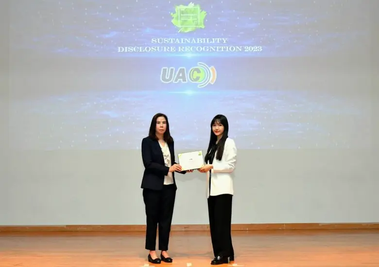 นางสาวอลิสา ชีวะเกตุ Corporate Image & Tr...