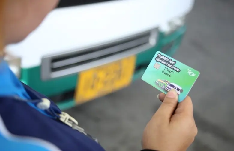 เตรียมความพร้อมด้านพลังงานอย่างเต็มที่ มั...