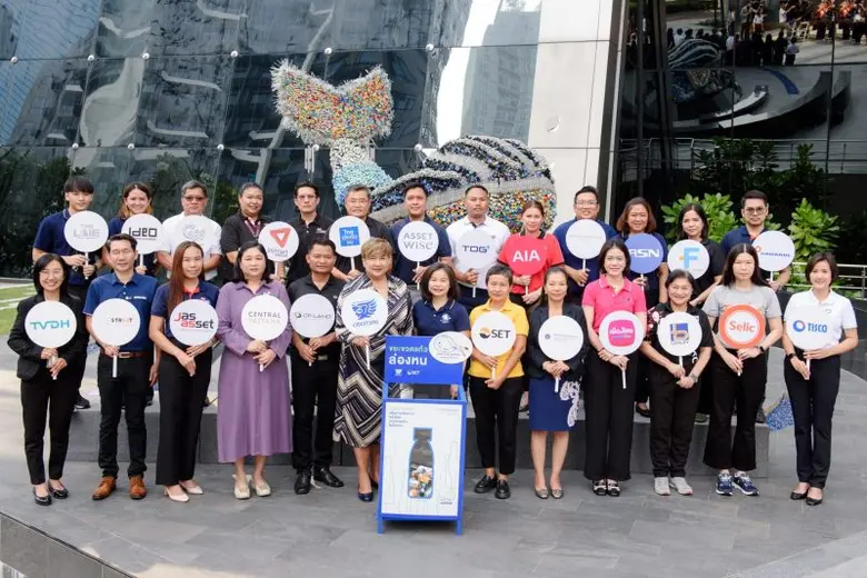 นพเก้า สุจริตกุล ผู้ช่วยผู้จัดการ หัวหน้า...