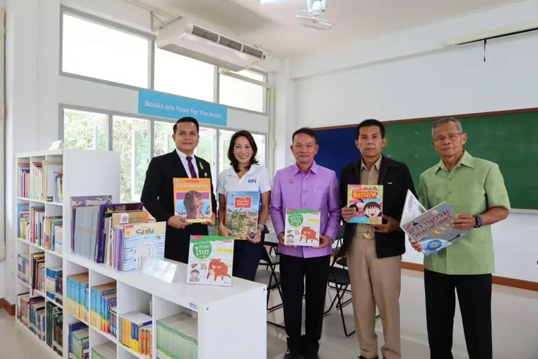ครบรอบ 10 ปี โครงการ "ห้องสมุดมีชีวิต เคพีไอ" เดินหน้าหนุนการศึกษาเด็กไทยให้ทุนต่อเนื่องตลอด 10 ปี 12 โรงเรียน