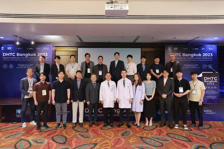 โรงพยาบาลพระรามเก้า ตอกย้ำเป็นผู้เชี่ยวชาญรักษาโรคยากซับซ้อน จับมือเกาหลี ร่วมศึกษาการนำ AI มาช่วยพัฒนาเทคโนโลยีทางการแพทย์ พร้อมปูพรมสู่ตลาดเอเชียตะวันออกเฉียงใต้