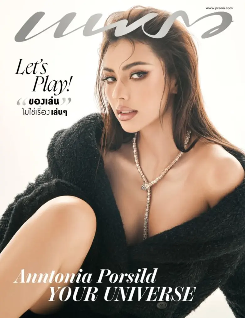 เรียกว่าเป็นนางงามขวัญใจชาวไทยคนใหม่ไปแล้...