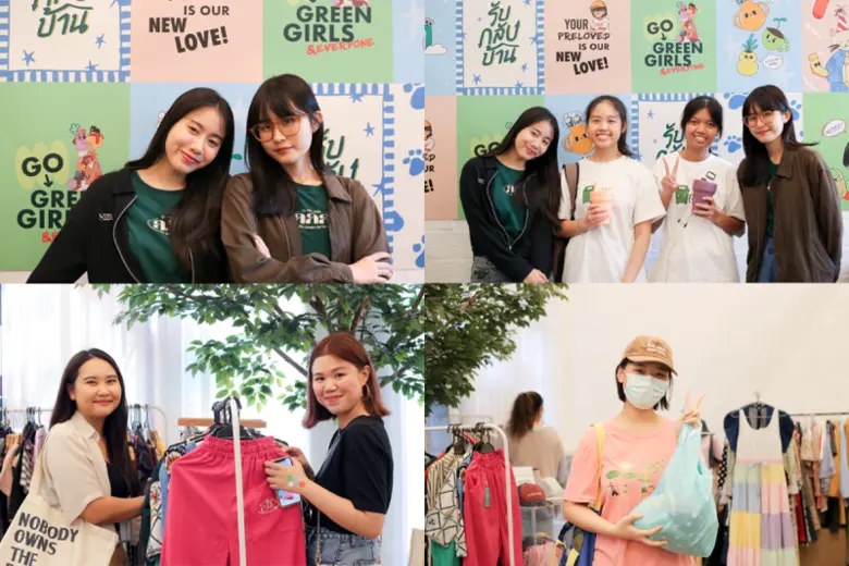 Go Green Girls ครีเอเตอร์สายกรีนรุ่นใหม่ ...