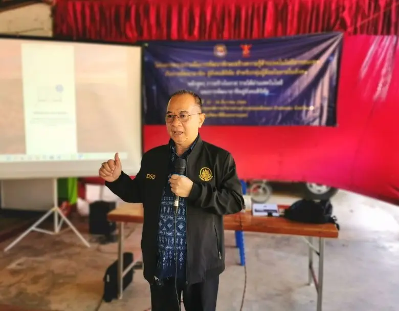 สำนักงานพัฒนาฝีมือแรงงานแพร่ โดยฝ่ายพัฒนา...