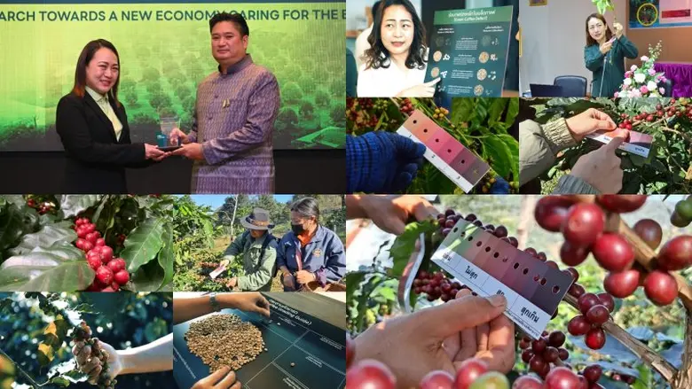 นายระพีภัทร์ จันทรศรีวงศ์ อธิบดีกรมวิชากา...