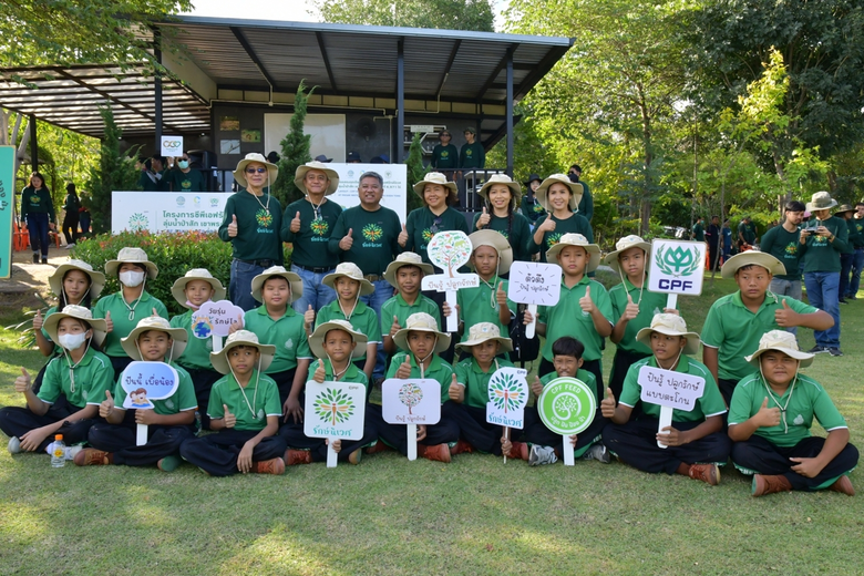 ด้วยตระหนักอยู่เสมอถึงสิทธิความเท่าเทียม ...