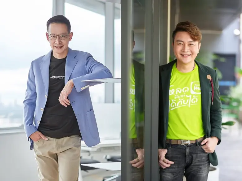 เมืองไทยประกันชีวิต จับมือ แมกซ์ โซลูชัน ...