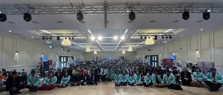 กลุ่มบริษัท สากล เอนเนอยี จำกัด (มหาชน) "...