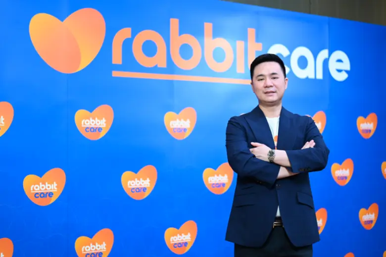 บริษัท แรบบิท แคร์ จำกัด (Rabbit Care) ผู...