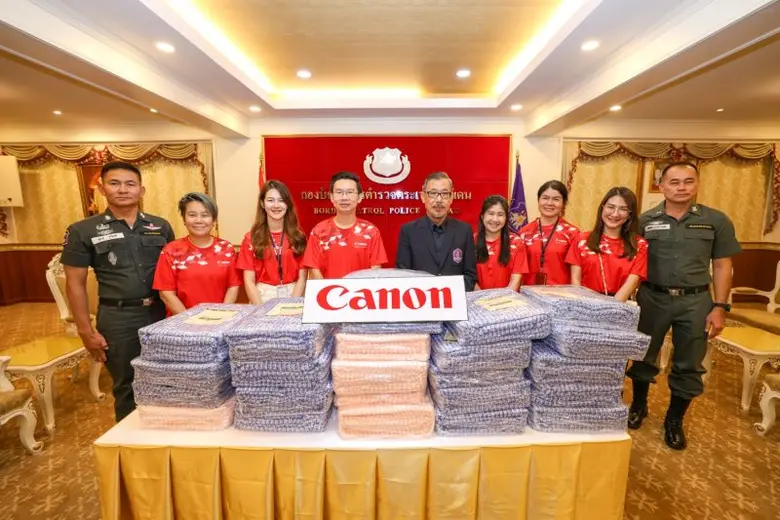 บริษัท แคนนอน มาร์เก็ตติ้ง (ไทยแลนด์) จำก...