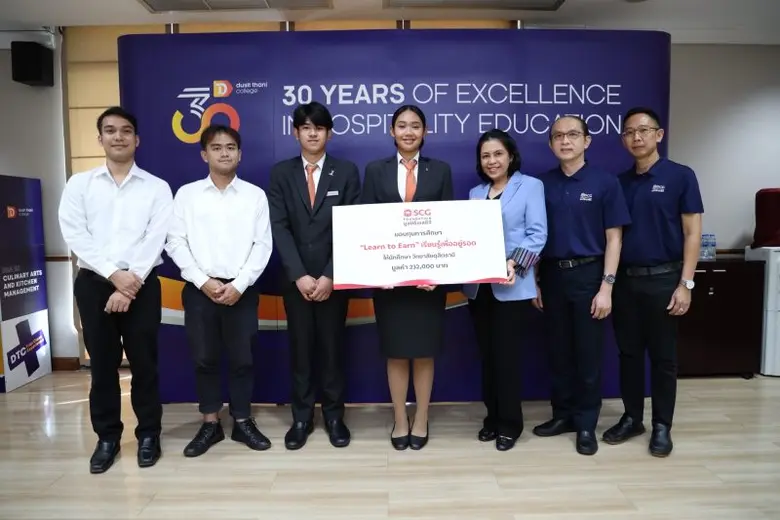 วิทยาลัยดุสิตธานี ขอแสดงความยินดีกับนักศึ...