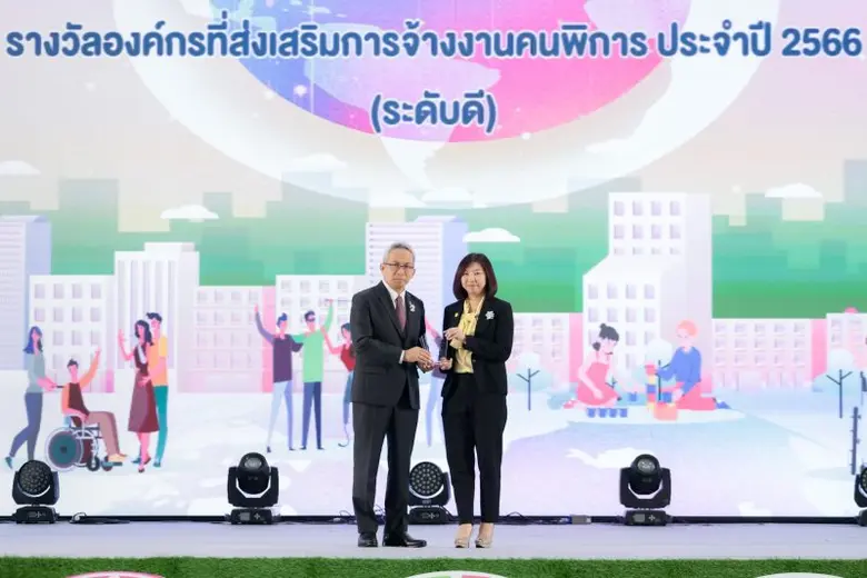 นายอนุกูล ปีดแก้ว ปลัดกระทรวงการพัฒนาสังค...