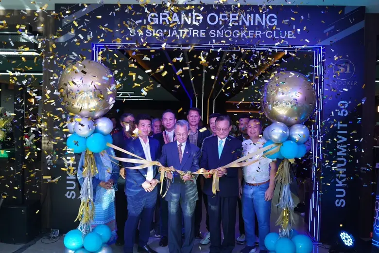 ฯพณฯ ชวน หลีกภัย อดีตนายกรัฐมนตรีและประธา...