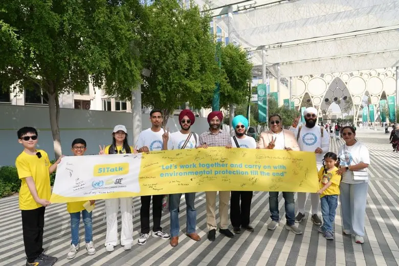 51Talk พาเด็กน้อยดาว TikTok จากไทย เปิดประสบการณ์ในการประชุมสหประชาชาติ COP28 พร้อมสนับสนุนเยาวชนกล้าคิดกล้าทำเพื่อโลกอนาคตที่ยั่งยืน
