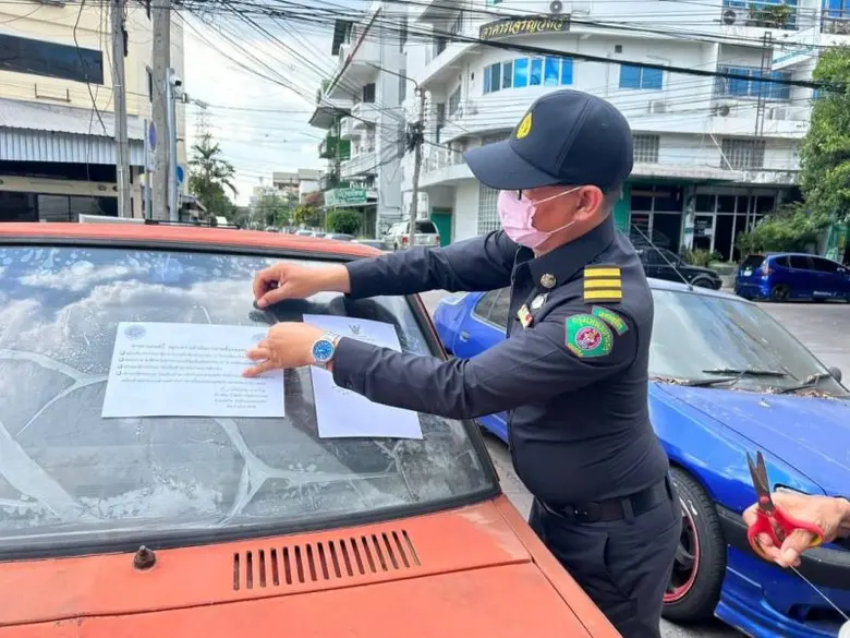 นางสาวภัทร์กร สินสุข ผู้อำนวยการเขตจตุจัก...