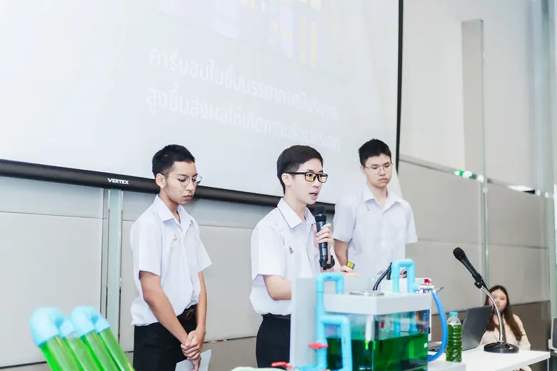 บริษัท เอเชี่ยน เคมิคัล จำกัด (ACC) ก่อตั...