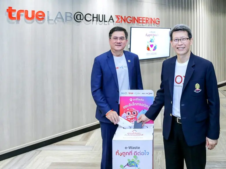 การพัฒนาอย่างยั่งยืนเป็นเรื่องที่ทุกองค์ก...