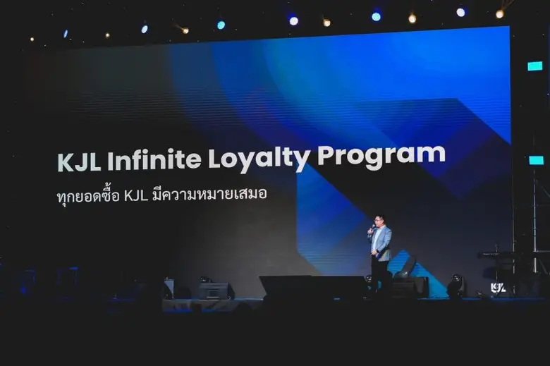 KJL จัดใหญ่ "KJL Network Authorized Dealer Better Together Party" ผบห.-ลูกค้า-ดีลเลอร์ กว่า 1,000 คน ร่วมก้าวสู่ "ปีที่ 36"