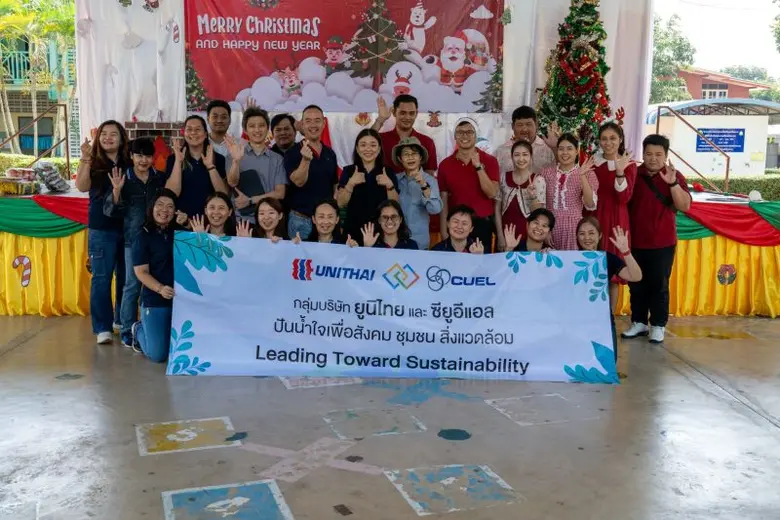 กลุ่มบริษัทยูนิไทยและซียูอีแอล จัดกิจกรรม...