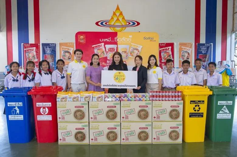 บริษัท สหพัฒนพิบูล จำกัด (มหาชน) มุ่งมั่น...