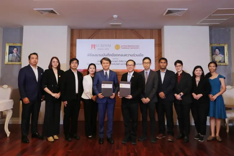 บี.กริม เพาเวอร์ จำกัด (มหาชน) และ มหาวิท...