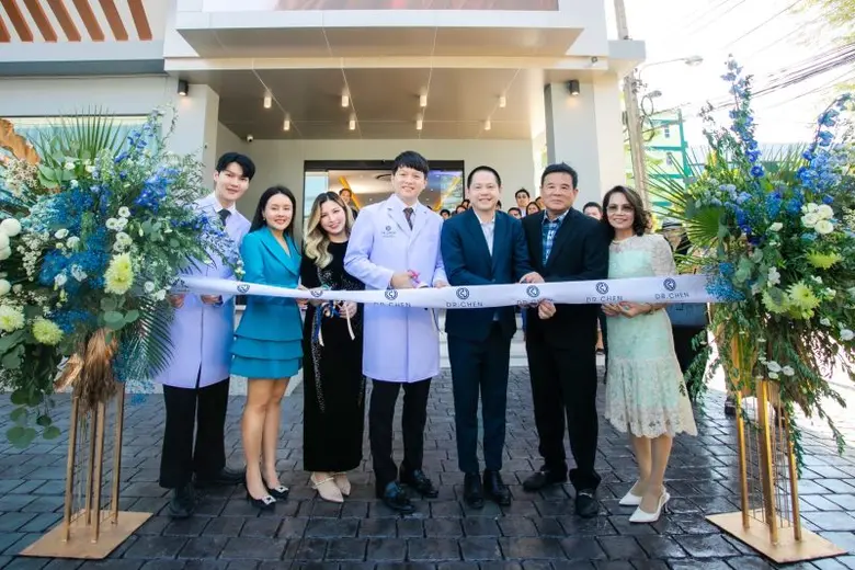 บมจ. มาสเตอร์ สไตล์ หรือ MASTER โรงพยาบาล...