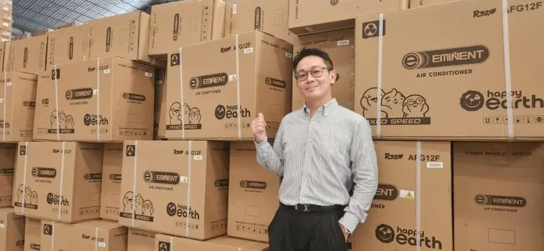 อีมิแน้นท์แอร์ เครื่องปรับอากาศแบรนด์ไทย ...