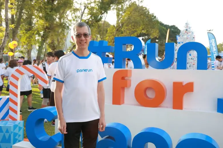 นายปิติ ตัณฑเกษม ประธานเจ้าหน้าที่บริหาร ...