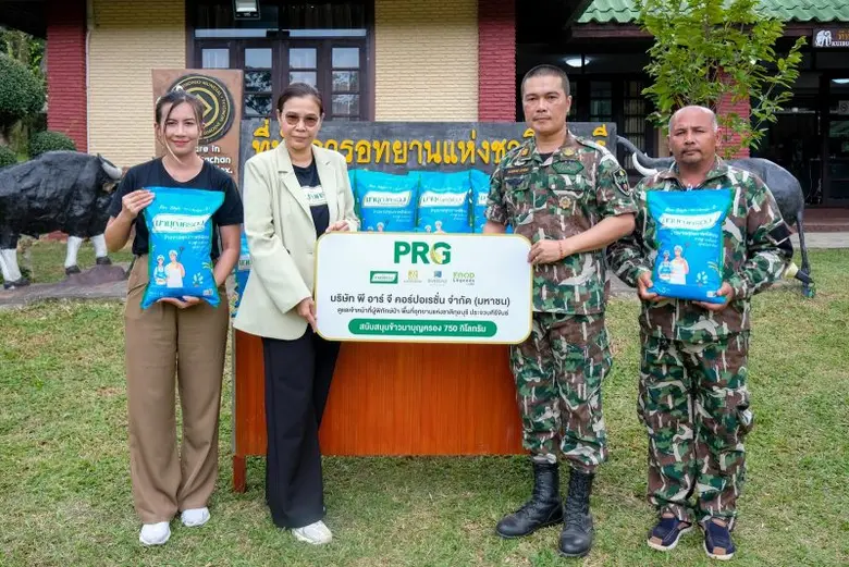 นางสาวมัลลิกา บุระขันธ์ ผู้อำนวยการฝ่ายบร...