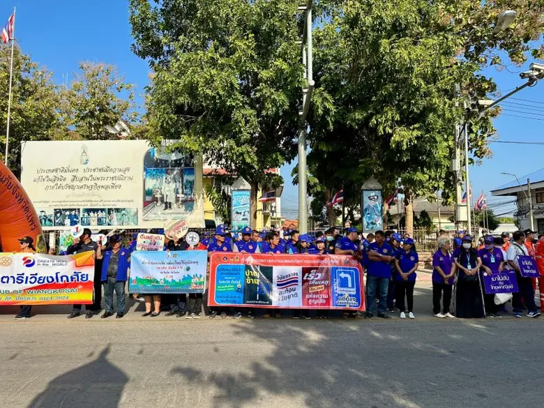 สำนักงานพัฒนาฝีมือแรงงานแพร่ ร่วมพิธีเปิดศูนย์ปฏิบัติการป้องกันและลดอุบัติเหตุทางถนนช่วงเทศกาลปีใหม่ พ.ศ. 2567 จังหวัดแพร่