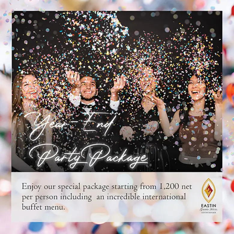 สำหรับทุกท่านที่มองหาสถานที่จัดงานเลี้ยงส...