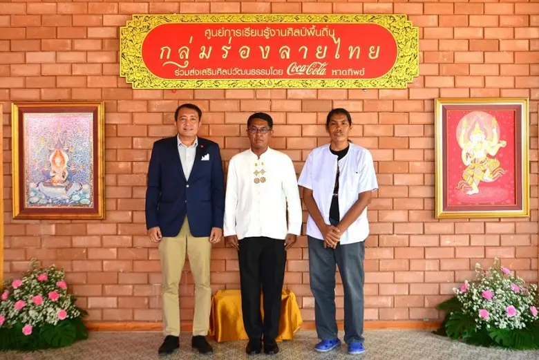 นายนพดล สุระสังวาลย์ นายอำเภอสิงหนคร พร้อ...