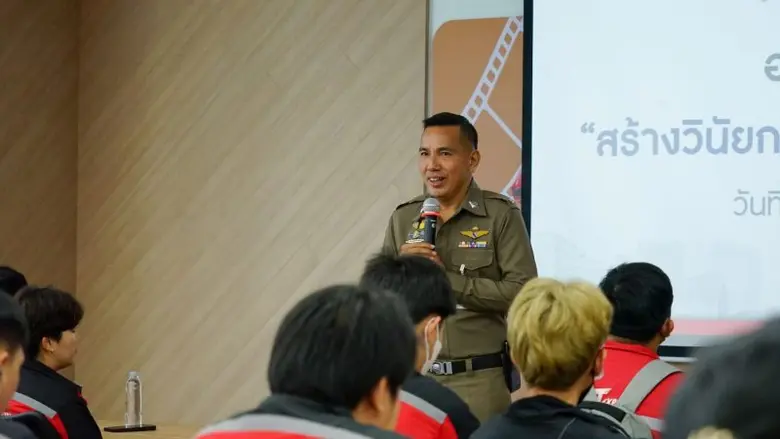 เจแอนด์ที เอ็กซ์เพรส ร่วมกับ กองบังคับการตำรวจจราจร จัดอบรม "สร้างวินัยการขับขี่อย่างปลอดภัย" ให้กับพนักงานส่งพัสดุ
