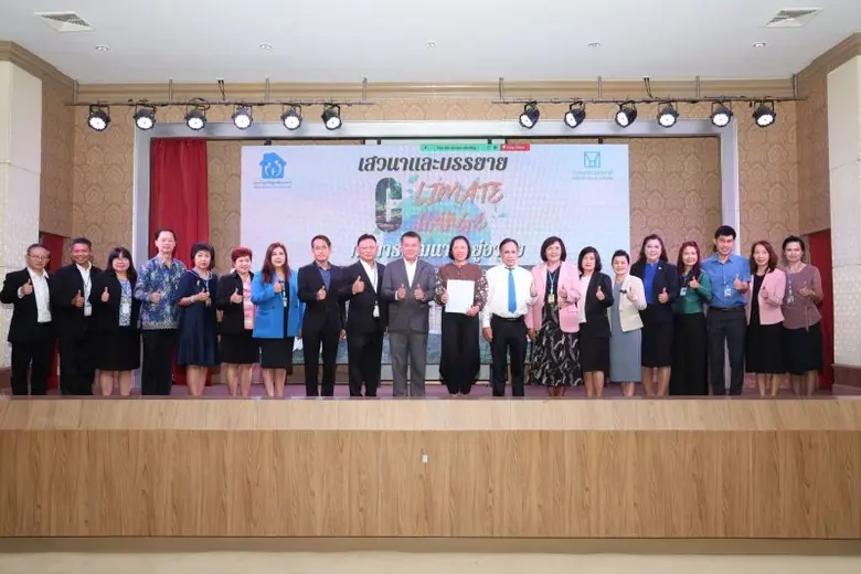 การเคหะแห่งชาติพร้อมรับมือภาวะ"โลกเดือด"เร่งพัฒนาที่อยู่อาศัยเป็นมิตรสิ่งแวดล้อม