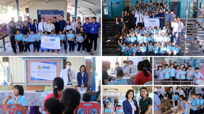 บริษัท แพทย์รังสิตเฮลท์แคร์กรุ๊ป จำกัด (ม...