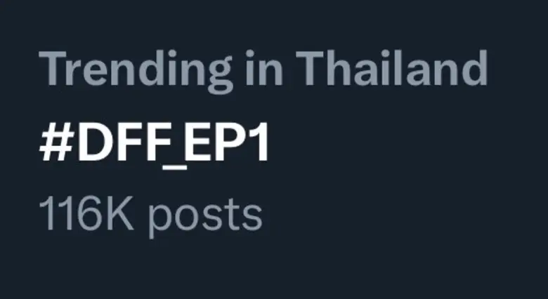 เพื่อน ตาย DFF ฮุกหนักตั้งแต่ EP แรก ลืมไปเลยภาพจำเดิมๆ ของซีรีส์วายที่เคยรู้จัก