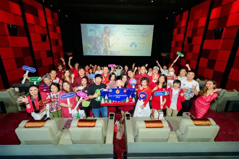 นางสาววริษฐา พัฒนรัชต์ ผู้บริหารสูงสุด ฝ่...