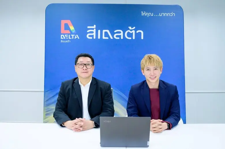 คุณมงคล ตั้งใจพิทักษ์ (ซ้าย) ประธานเจ้าหน้าที่บริหา...