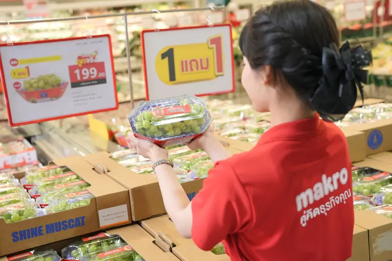 แม็คโครเคียงข้างเกษตรกรไทย รับซื้อผลผลิตจากเกษตรกรท้องถิ่นต่อเนื่อง หนุนสร้างงานสร้างอาชีพ กระตุ้นเศรษฐกิจโต