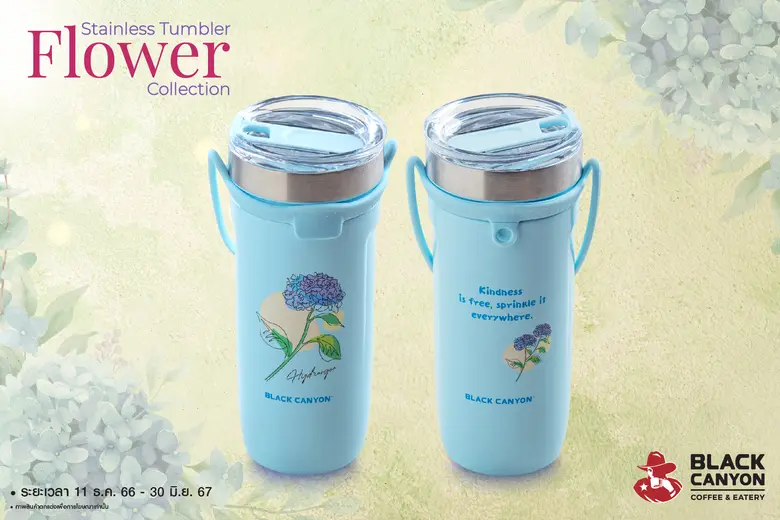 แบล็คแคนยอน Stainless Tumbler (Flower Collection) ดีไซน์สวย ลายดอกไม้หวานฉ่ำ