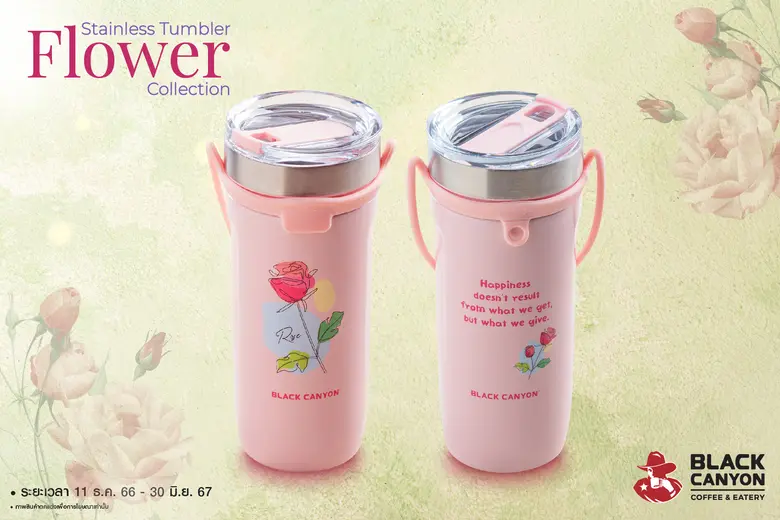 แบล็คแคนยอน Stainless Tumbler (Flower Collection) ดีไซน์สวย ลายดอกไม้หวานฉ่ำ