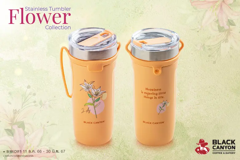 แบล็คแคนยอน Stainless Tumbler (Flower Collection) ดีไซน์สวย ลายดอกไม้หวานฉ่ำ