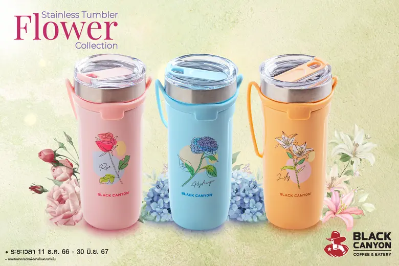 แบล็คแคนยอน Stainless Tumbler (Flower Collection) ดีไซน์สวย ลายดอกไม้หวานฉ่ำ