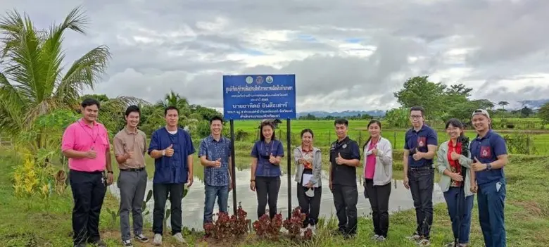 กรมประมงเดินหน้าเสริมสร้างความเข้มแข็งโคร...