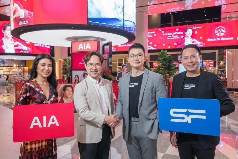 บริษัท เอส เอฟ คอร์ปอเรชั่น จำกัด (มหาชน)...