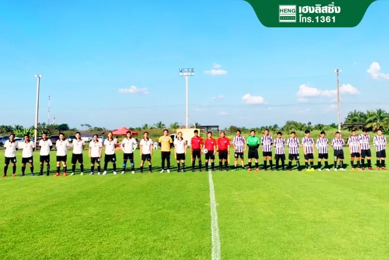 "เฮงลิสซิ่ง" ส่งมอบน้ำเฮงน้ำใจงานฟุตบอลประเพณีศิษย์เก่านิติฯ 4 สถาบัน ปี 66